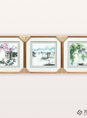 苏绣成品挂画手工刺绣精品客厅沙发墙挂画江南水乡卧室挂画水乡画