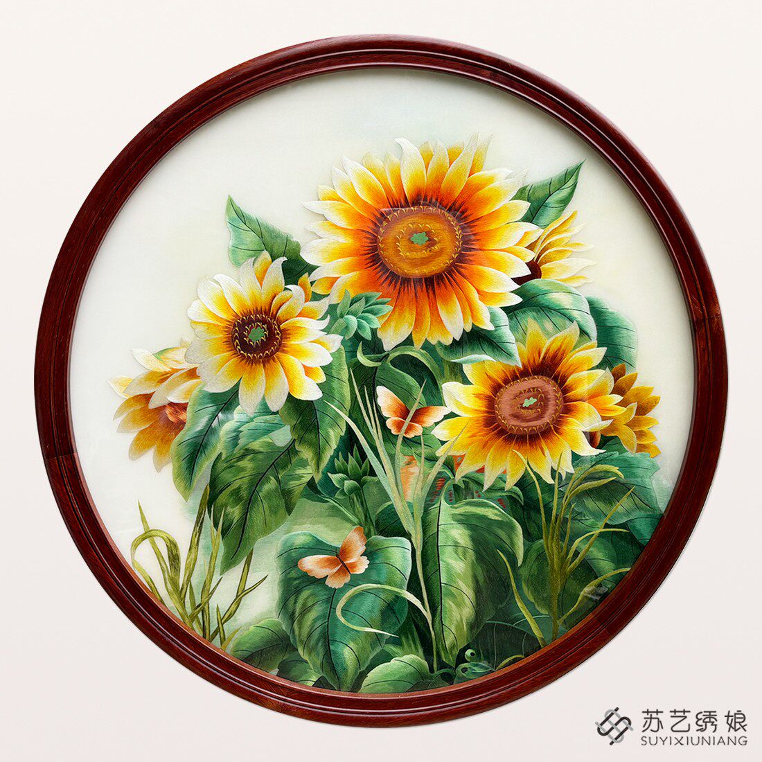 苏绣成品挂画手工刺绣精品向日葵客厅餐厅挂画红木外框办公室挂画