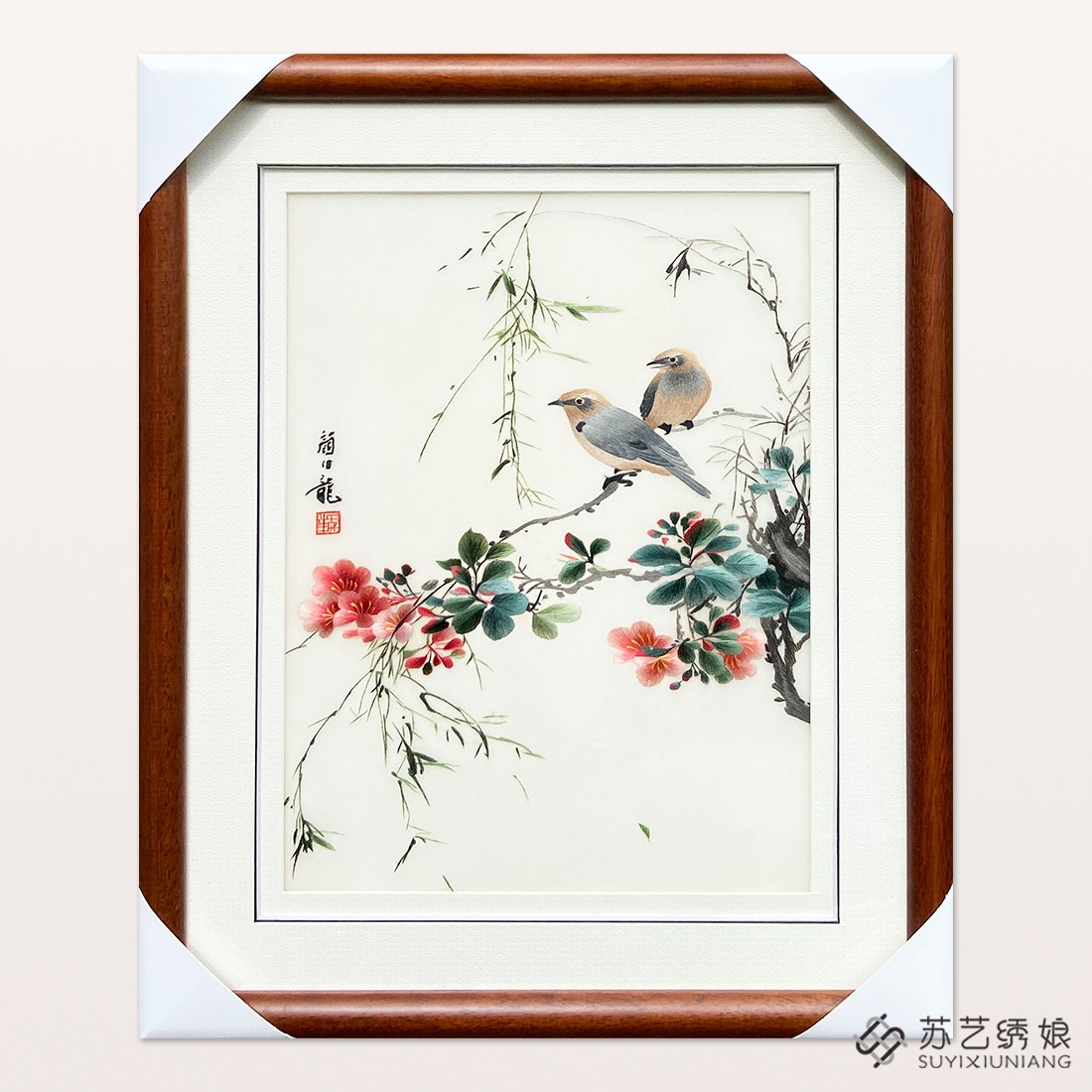 苏绣成品挂画手工刺绣精品颜伯龙花鸟客厅玄关装饰挂画送朋友刺绣