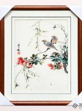 苏绣成品挂画手工刺绣精品颜伯龙花鸟客厅玄关装饰挂画送朋友刺绣