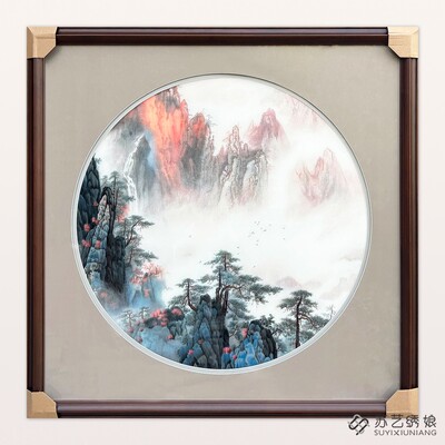 苏绣成品挂画手工刺绣精品山水客厅玄关走廊挂画送朋友刺绣礼物画