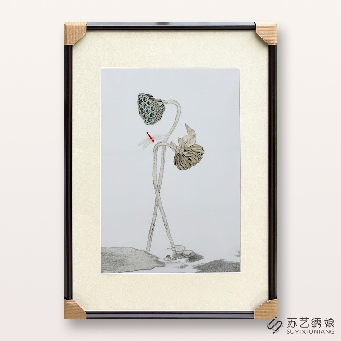 苏绣手工刺绣精品荷花莲藕蜻蜓挂