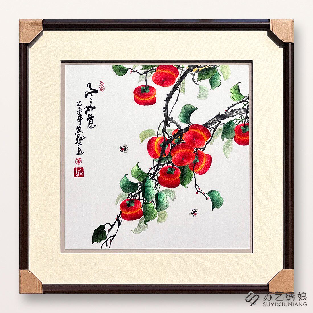 苏绣成品挂画手工刺绣精品事事