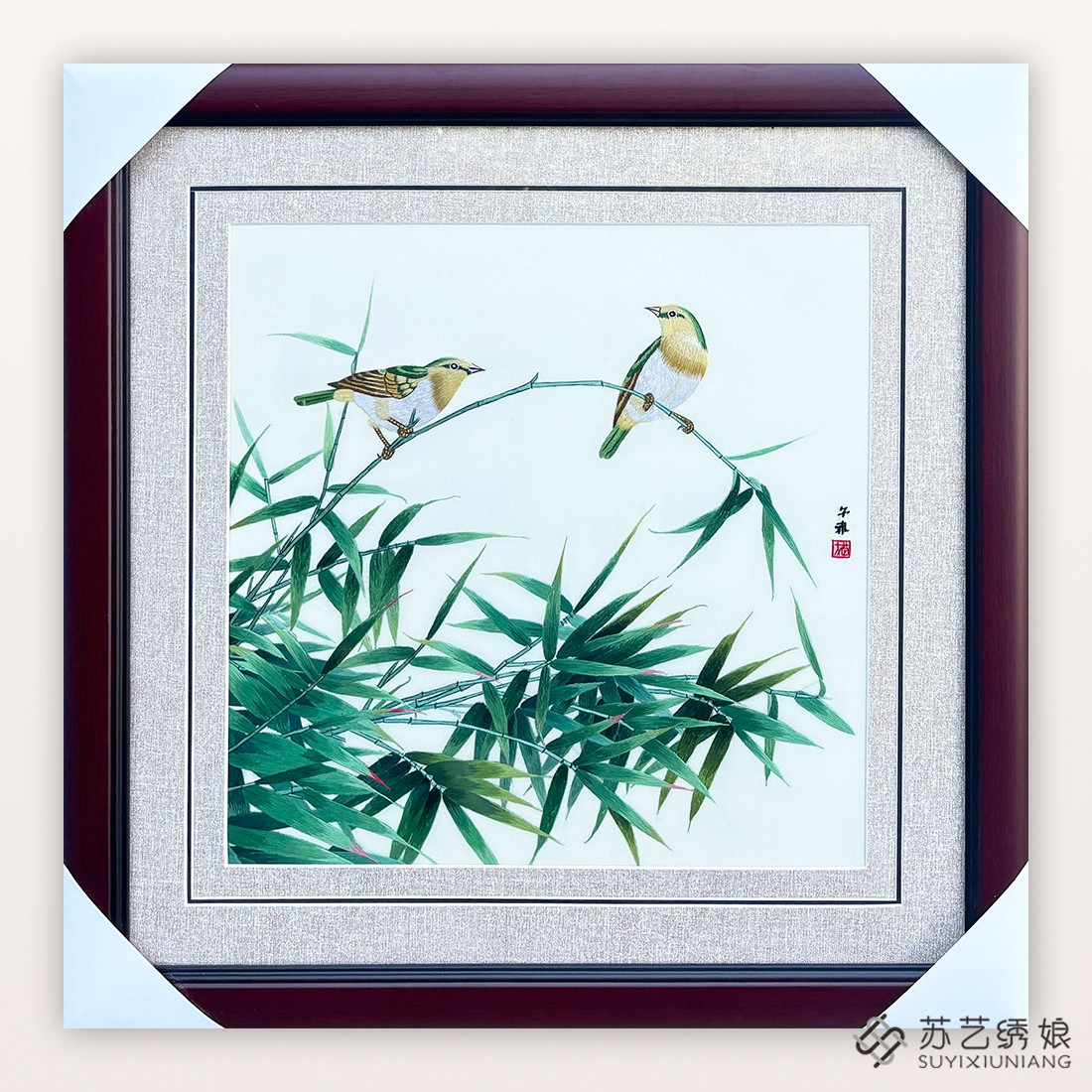 苏绣成品挂画手工刺绣精品竹子花鸟客厅卧室挂画送朋友刺绣礼物画