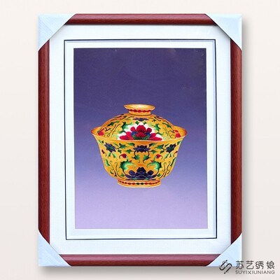 苏绣成品挂画手工刺绣精品金饭碗