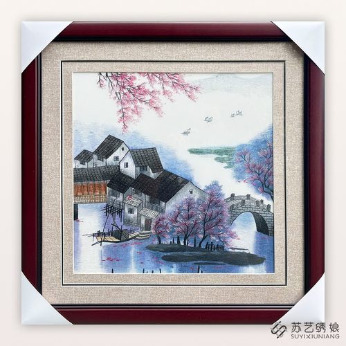 苏绣成品挂画手工刺绣精品江南水乡客厅卧室书房挂画送朋友刺绣画