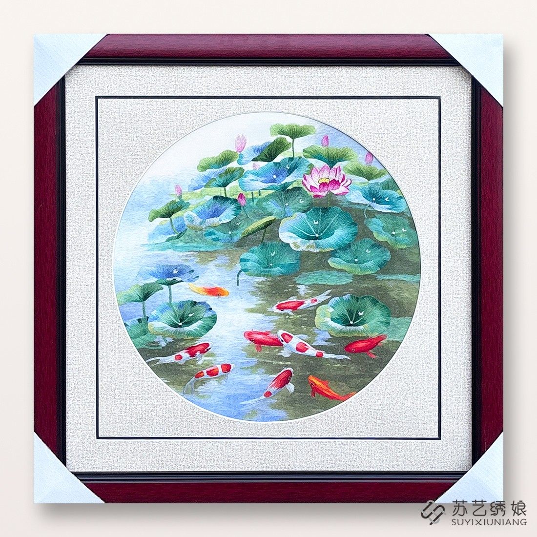 苏艺绣娘苏绣成品荷花九鱼挂画