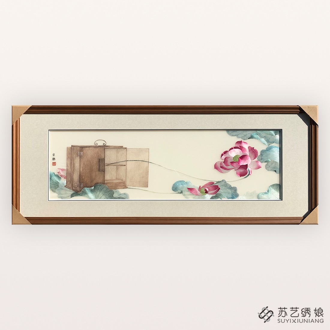 苏绣成品挂画荷花手工刺绣精品卧室床头装饰挂画送朋友刺绣礼物画图片
