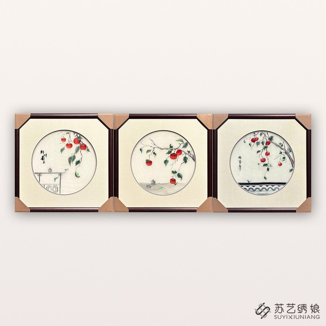 非遗苏绣成品挂画手工刺绣