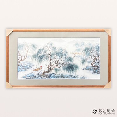 苏绣成品挂画手工刺绣精品江南水乡客厅卧室床头挂画送朋友刺绣画