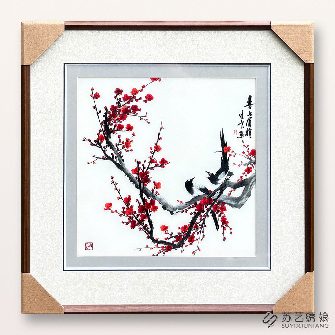 苏绣成品挂画手工刺绣精品