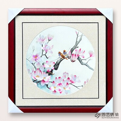 非遗苏绣成品挂画手工刺绣