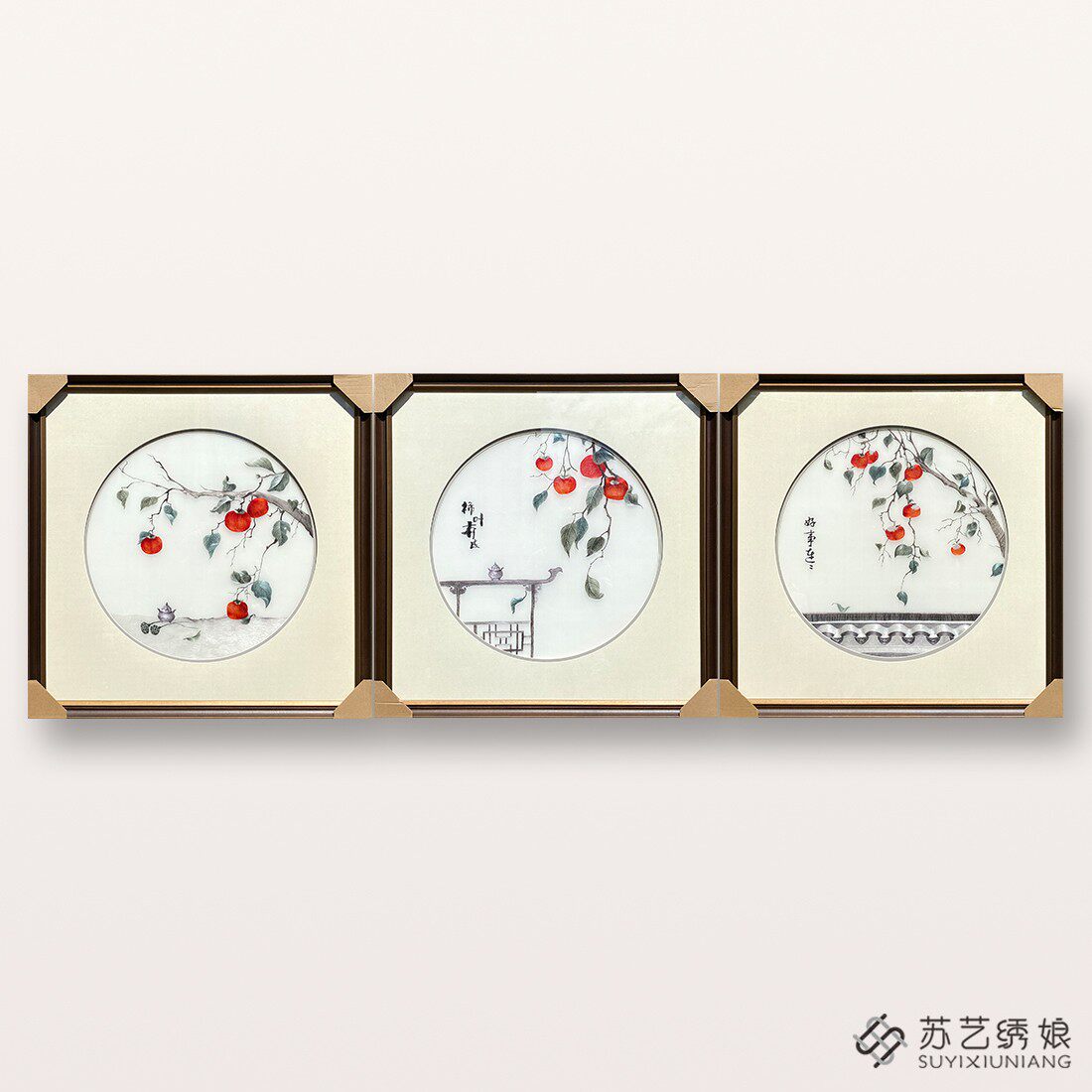 非遗苏绣成品挂画三联画刺绣