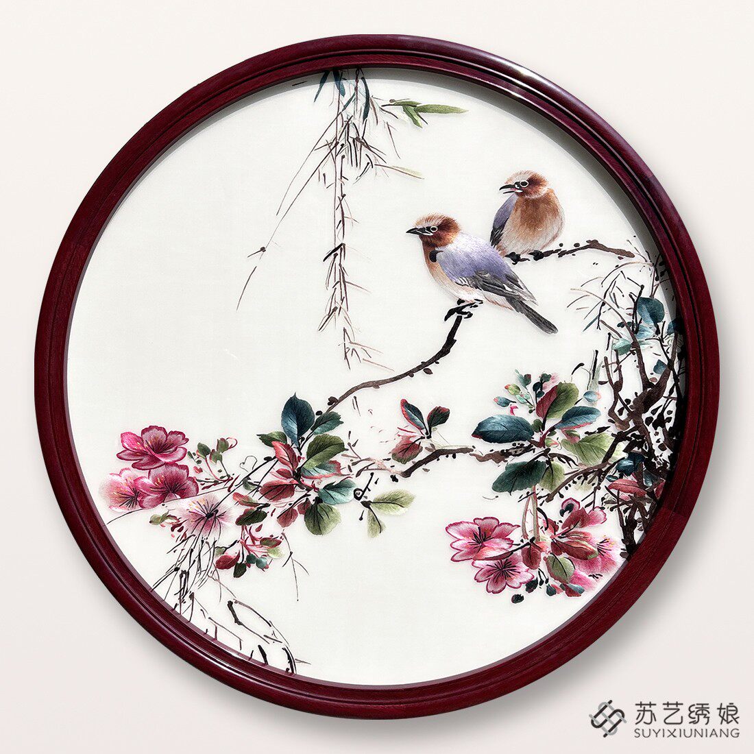 颜伯龙精品苏绣花鸟挂画