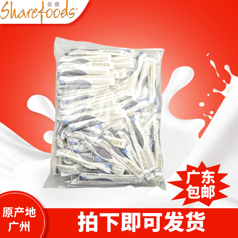摩坊太古优级白砂糖条细砂糖包冲饮调味咖啡奶茶伴侣5g*200