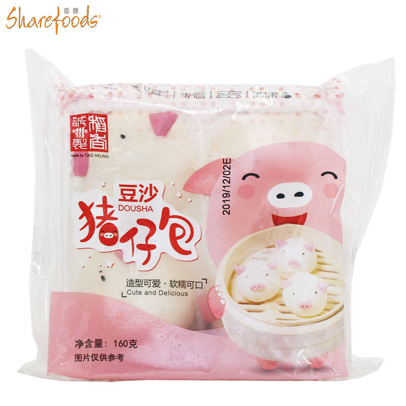 稻香豆沙猪仔包160g猪仔型卡通包豆沙包速食早餐万好食品港式茶点