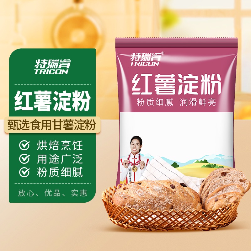 特瑞肯红薯淀粉地瓜粉生粉300g