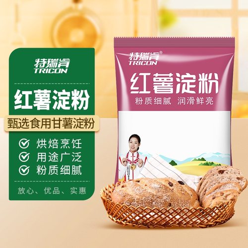 特瑞肯红薯淀粉地瓜粉生粉300g