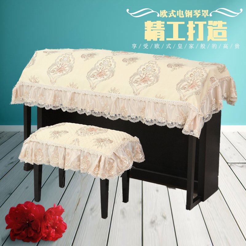 European style thickening Electrical steel Piano cover 88 Piano dust cover Gabion a dust cover Lace Can be customizedin the Home Fabric , Cushion/Cushion/Sofa cushion , Sofa cushion  category - from Buy2taobao.com to provide professional Taobao agent buy service