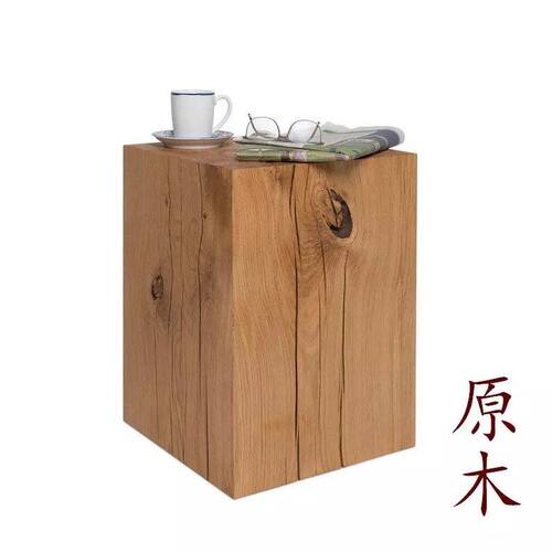 民宿实木墩子茶几边几北欧沙发角几原木凳子根雕木头方凳复古