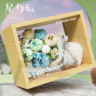 月光社FOR YOU木质相框手捧玫瑰花束积木玩具女朋友情人表白礼物