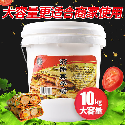 京西明珠煎饼果子专用酱商用桶装