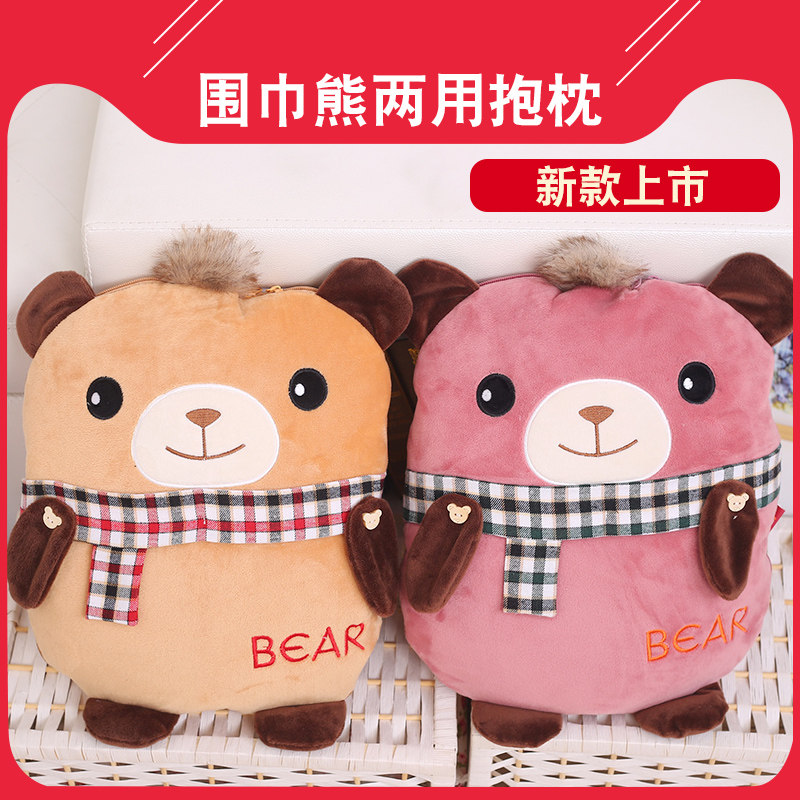 法兰绒毛毯汽车抱枕被子两用办公室午睡枕头被子一体二合一多功能