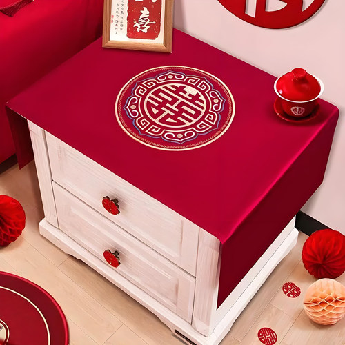 结婚床头柜盖布刺绣高档婚房布置