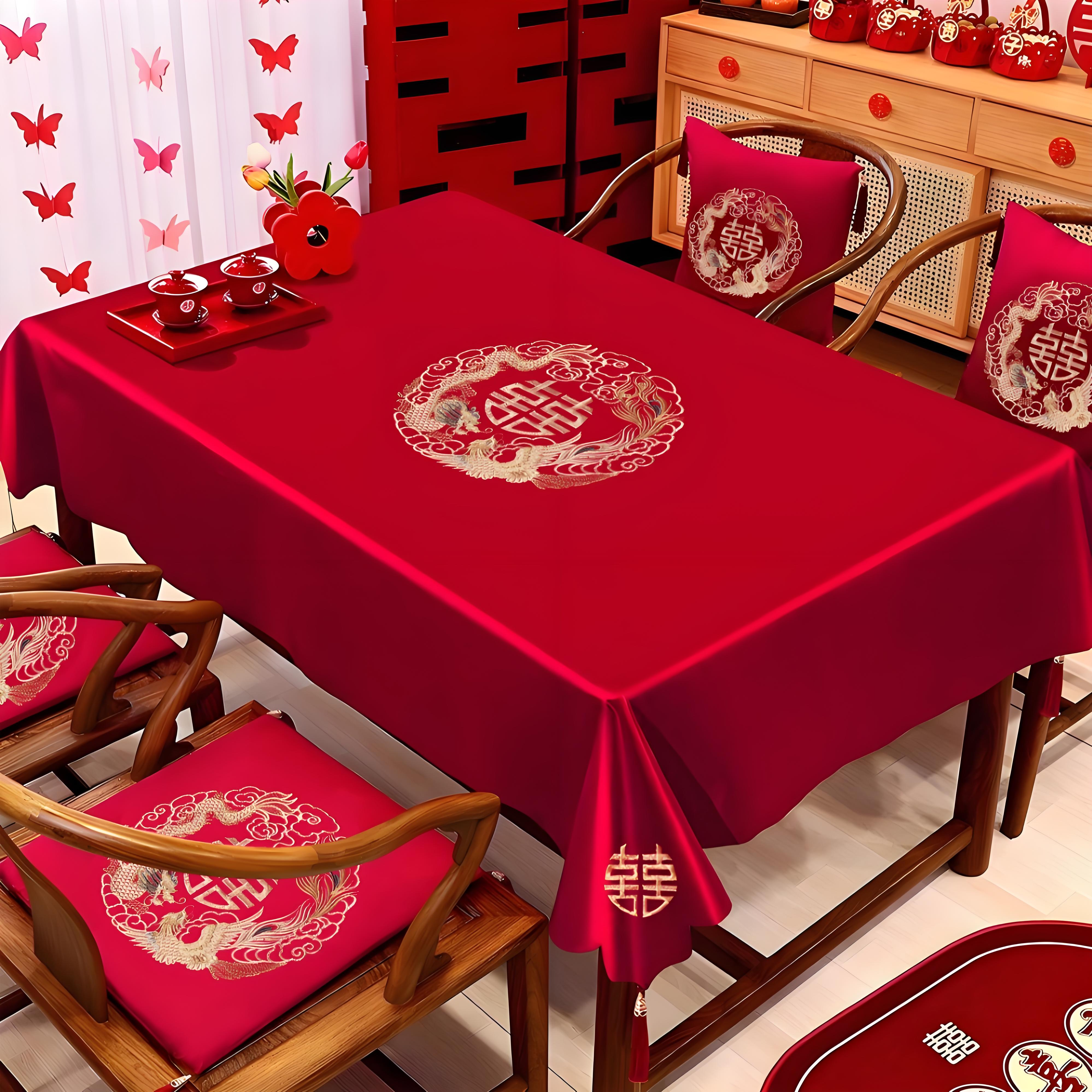 结婚茶几桌布刺绣方桌圆桌餐桌布