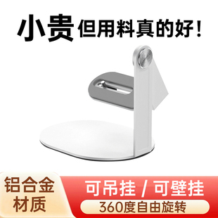 小米投影仪支架桌面支架家用卧室床头置物架放置台【适用于Redmi投影仪3/Redmi投影仪Lite/Redmi投影仪2Pro】