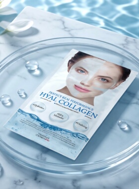 dermafix面膜胶原蛋白赵露思同款