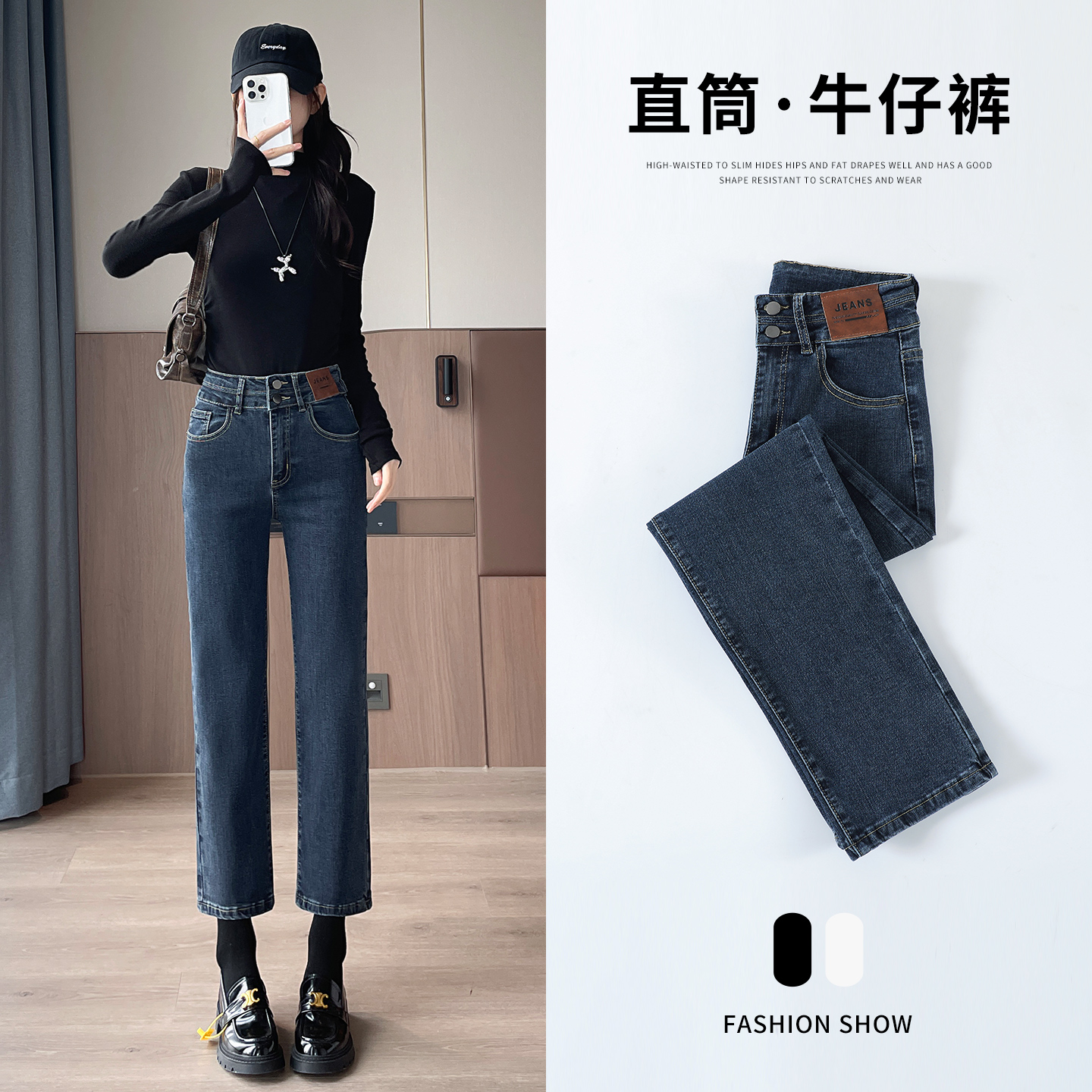 蓝灰直筒牛仔裤女士2025冬季薄绒八分法棍加绒小个子九分烟管裤