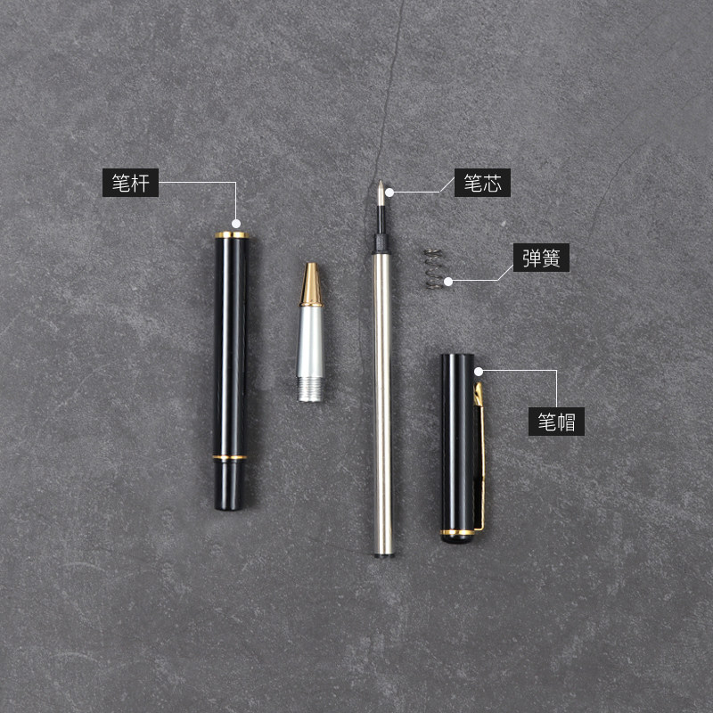 YINGFAN 편지지 금속 서명 펜 남성과 여성 볼펜 비즈니스 사무실 물 펜 연습 펜 학생 젤 펜 맞춤 광고 펜을 새길 수 있습니다