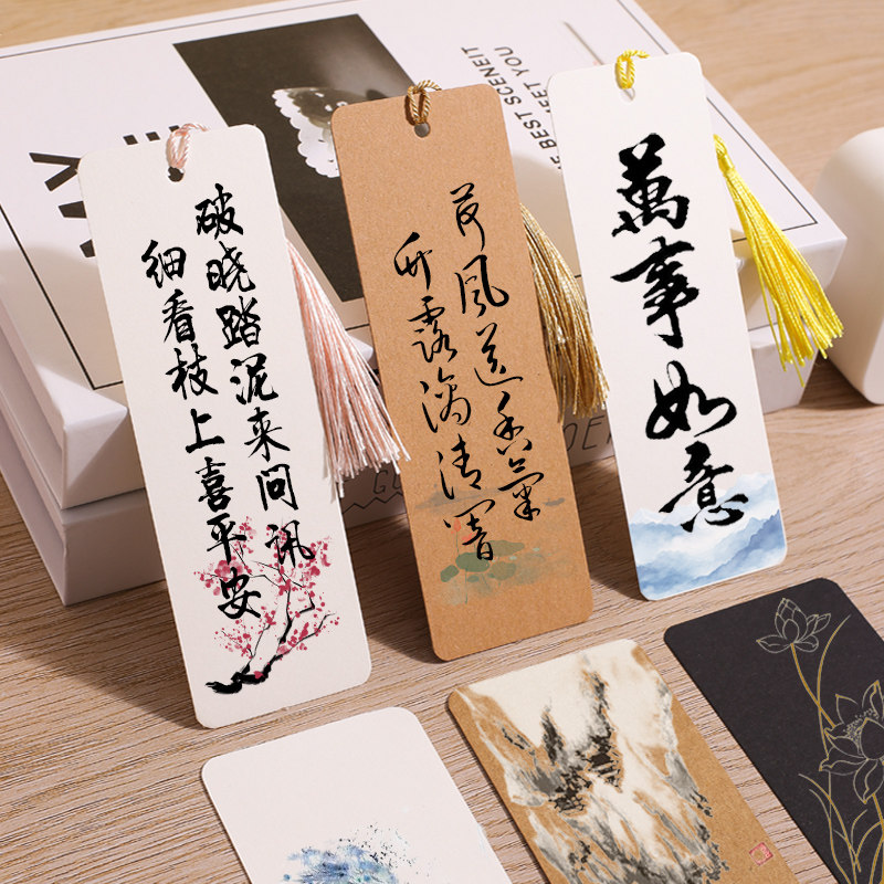 当天发货空白书签手工diy染卡手绘自制作材料包叶子花朵干花书签空白幼儿园学生社团活动流苏绘画水彩