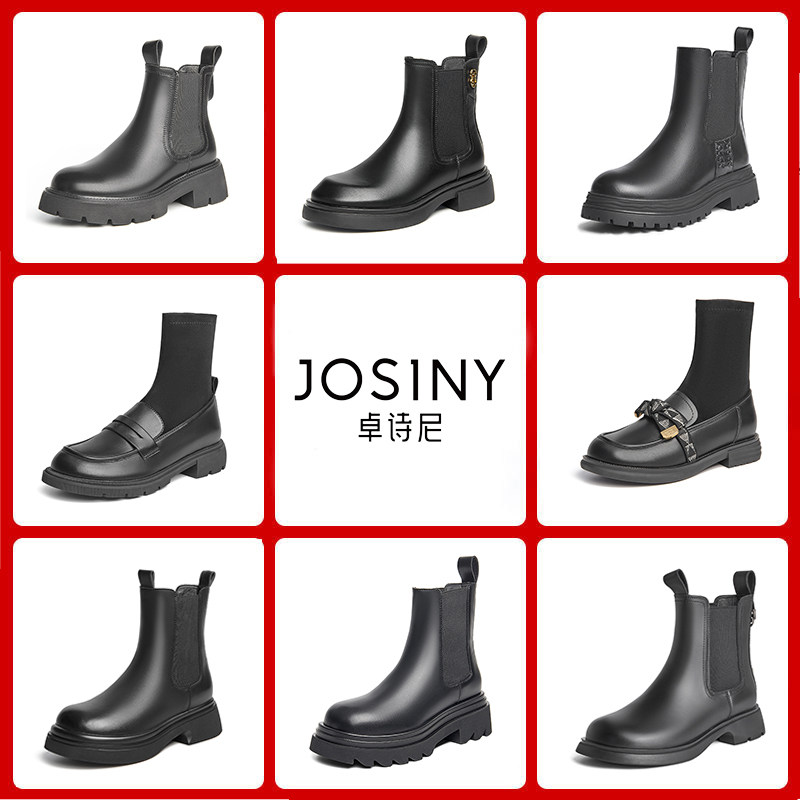 여성 주오시니 마틴 부츠 하이틴 첼시 부츠 두꺼운 밑창 벨벳 브리티시 스타일 굴뚝 부츠 숏 부츠 여성 슬림 싱글 부츠