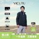 温暖舒适立领商务休闲百搭鹅绒服 VICUTU威可多男士 FOCUS系列