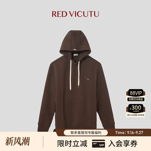 REDVICUTU商务通勤百搭卫衣