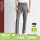 舒弹亲肤减能易打理灰色长裤 牛仔裤 威可多男士 VICUTU
