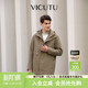 连帽商务休闲外套 舒适温暖时尚 VICUTU威可多男士 风衣秋季