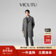 商务外套 VICUTU威可多羊毛大衣男冬季 魔法师 高级百搭长款