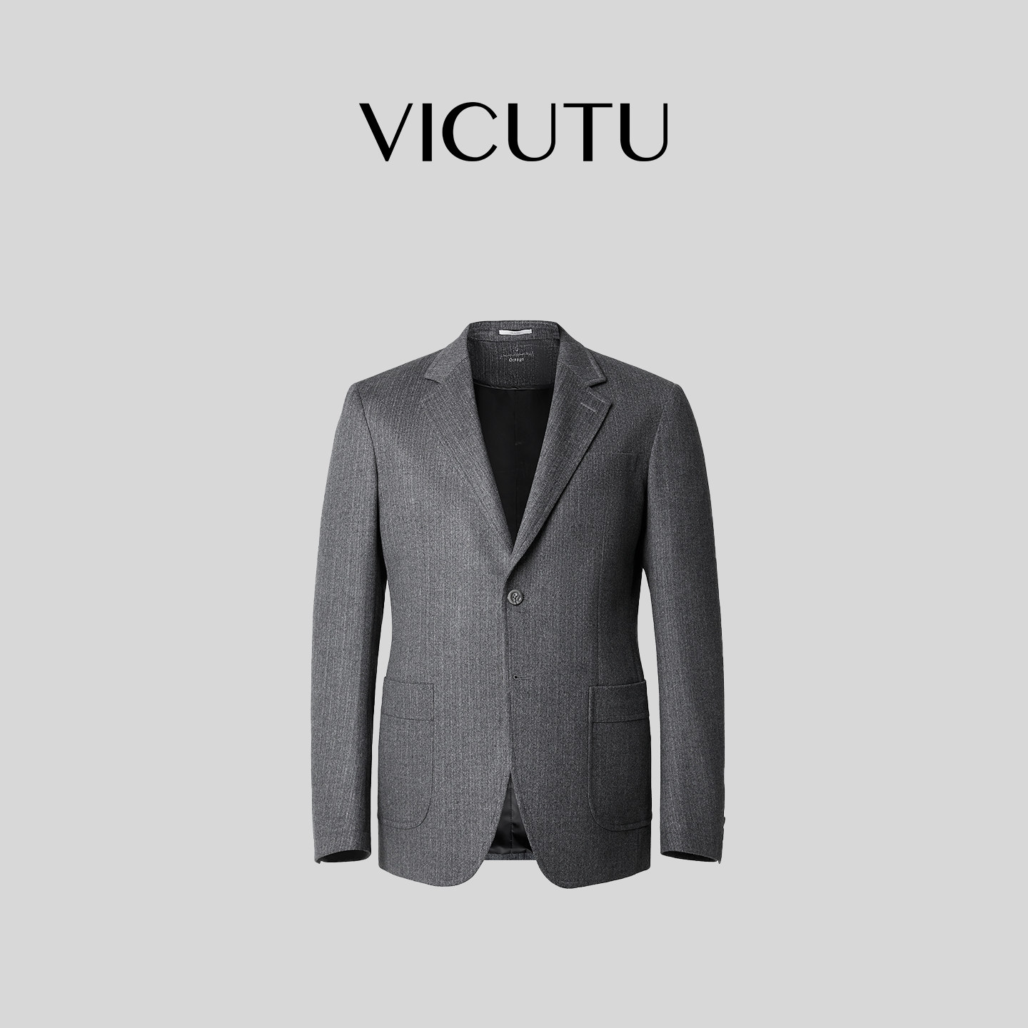 【收藏家】VICUTU威可多休闲西服男橙标秋冬款百搭羊毛西装外套