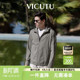 时尚 款 连帽商务休闲通勤百搭简约外套 夹克春季 VICUTU威可多男士