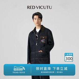 威可多男士 VICUTU 夹克舒暖亲肤纯棉商务通勤休闲百搭外套