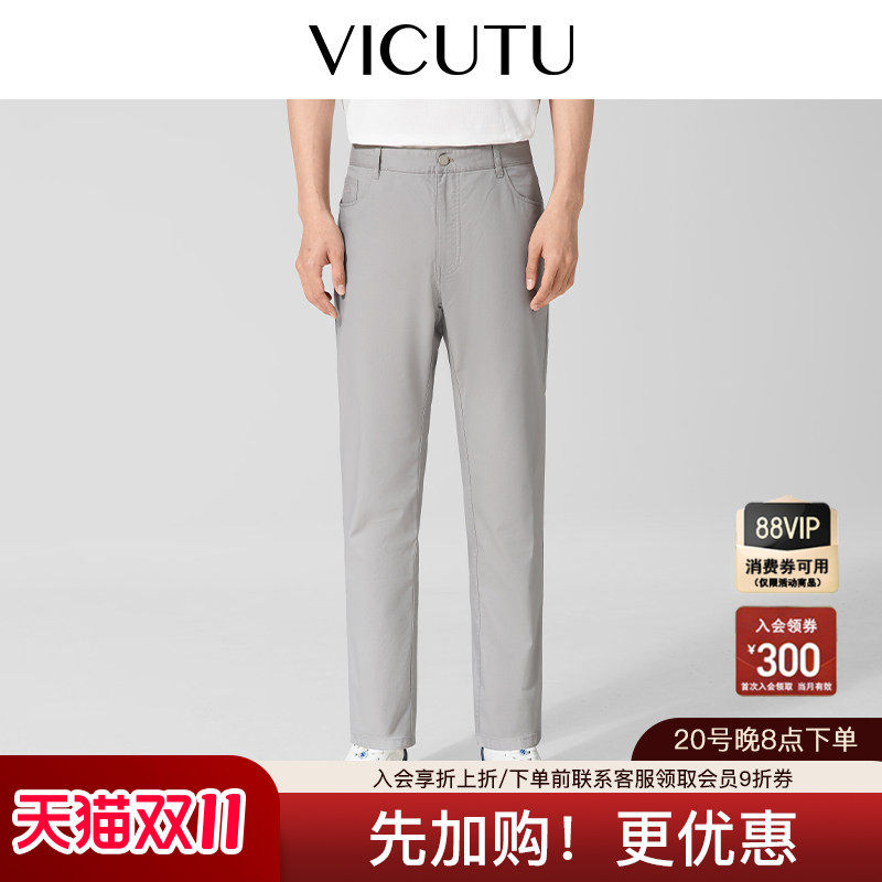 【软弹牛仔】VICUTU/威可多男士牛仔裤舒适浅灰裤子商务休闲长裤