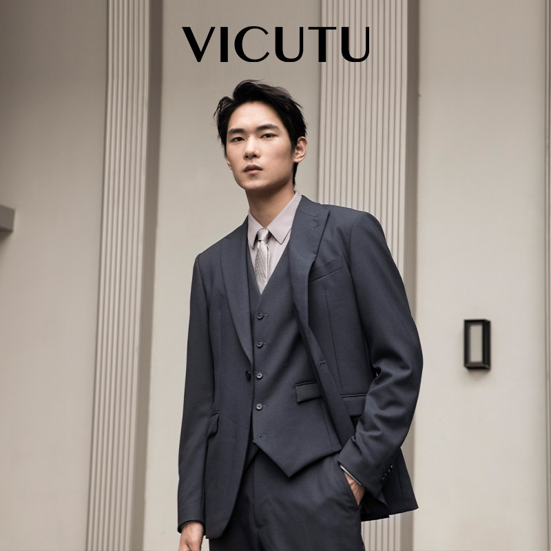 VICUTU威可多西服上衣男纯羊毛灰色商务休闲百搭修身西装外套