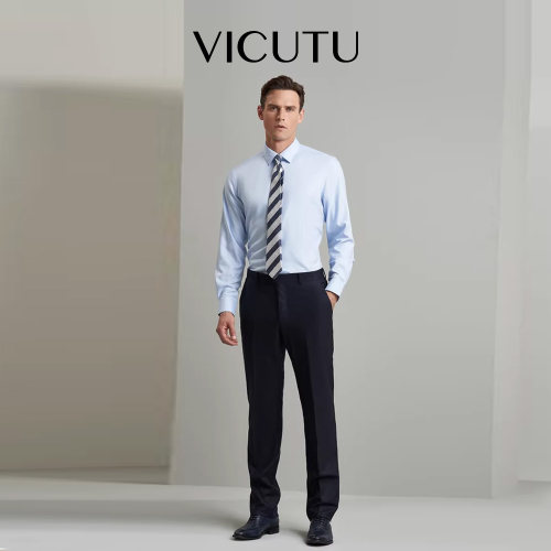 VICUTU/威可多男士西裤