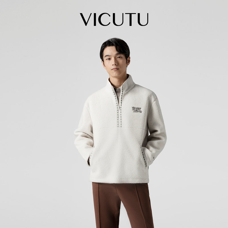 VICUTU威可多男长袖T恤舒暖时尚半高领商务通勤休闲百搭秋季外套