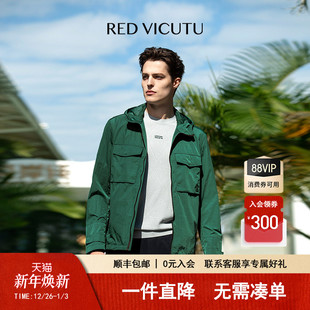 夹克时尚 威可多男士 VICUTU 连帽商务休闲百搭外套 OTG躺营系列