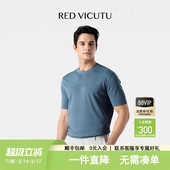 OTG躺营系列 圆领百搭短袖 VICUTU 休闲时尚 针织衫 威可多男士