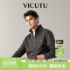 T恤舒弹半高领运动休闲秋外套 长袖 VICUTU威可多橙标春秋款 男士